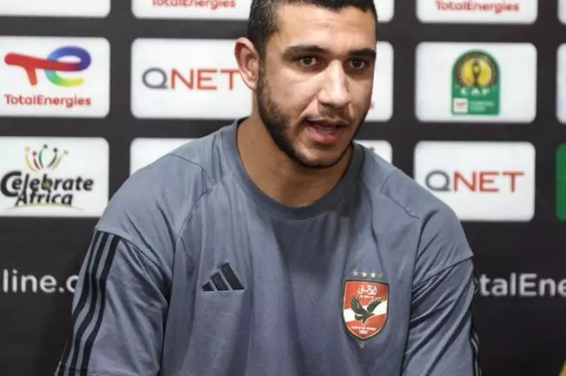 رامي ربيعة